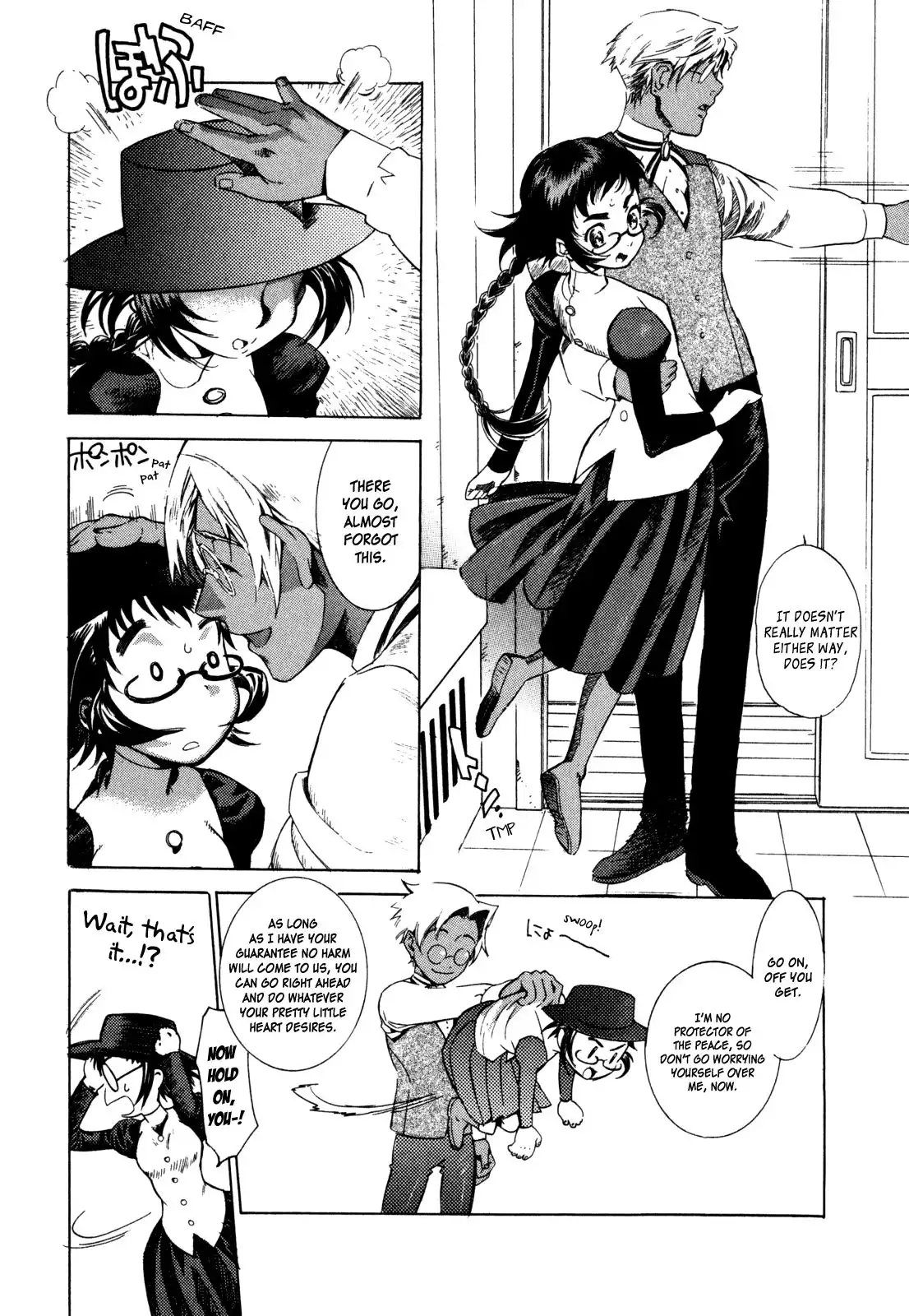 Wild Arms: Hananusubito Chapter 12 7